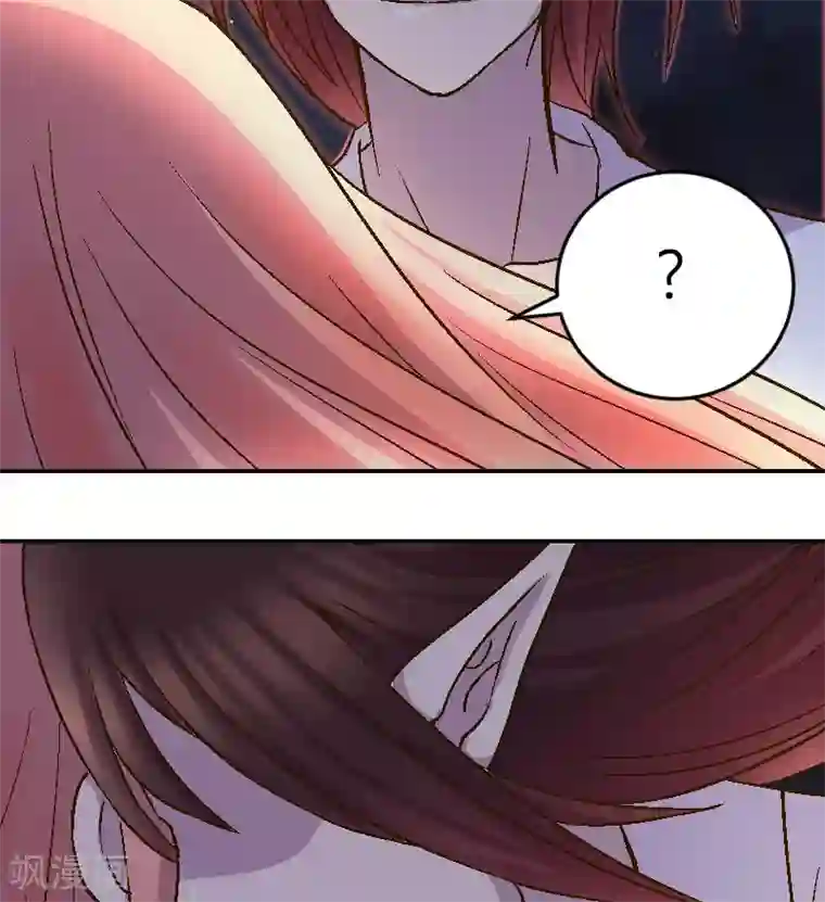 吸血鬼邻居第1话 隔壁的新邻居