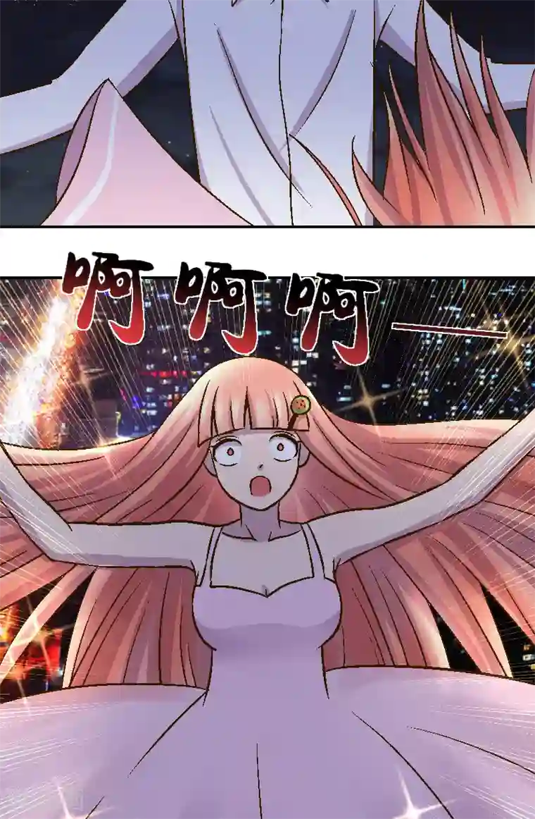 吸血鬼邻居第1话 隔壁的新邻居