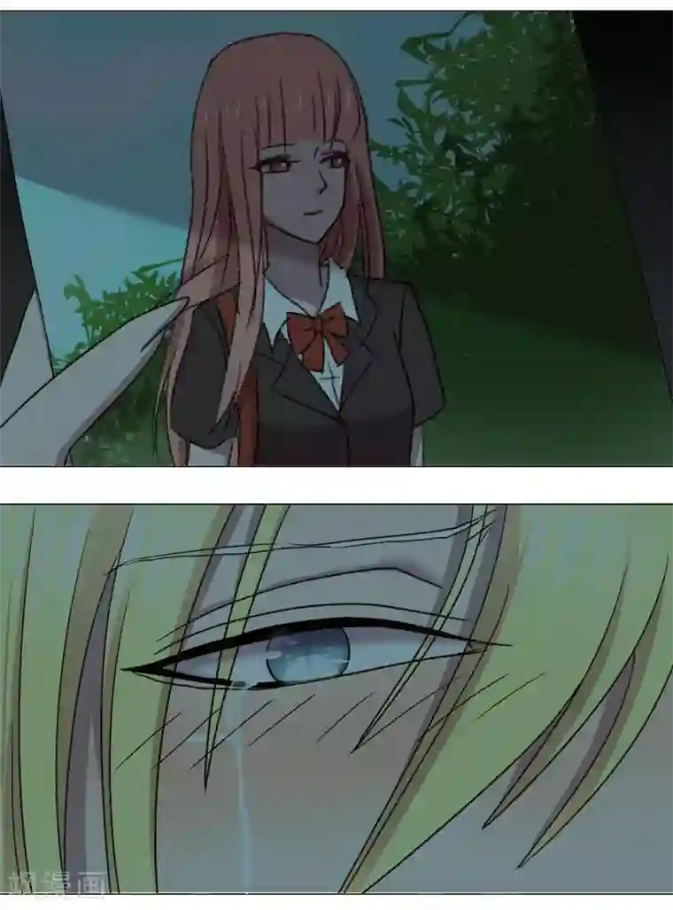 吸血鬼邻居番外1 小学生女友