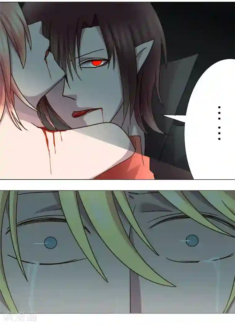 吸血鬼邻居番外1 小学生女友