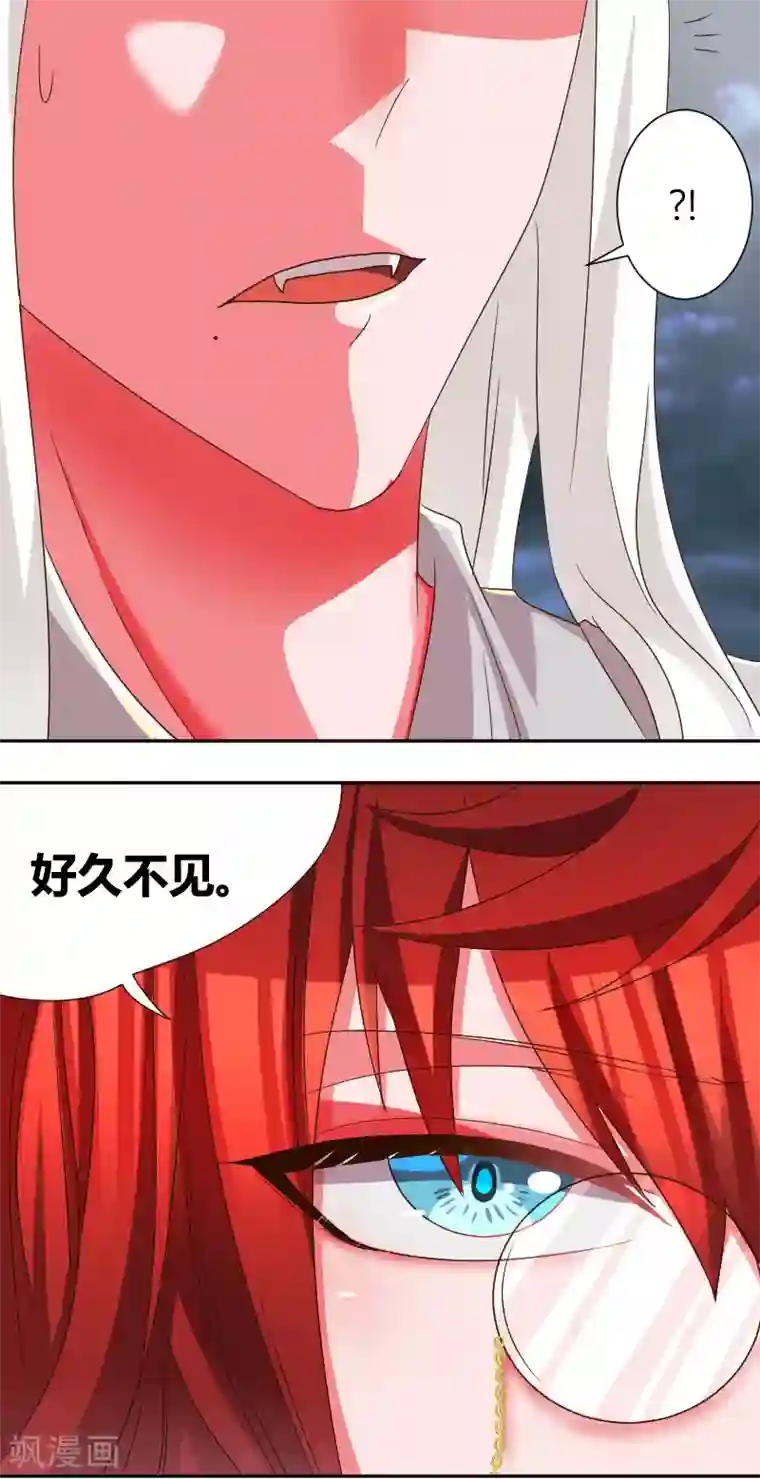 男朋友用各种姿势啪我第27话 快。快逃