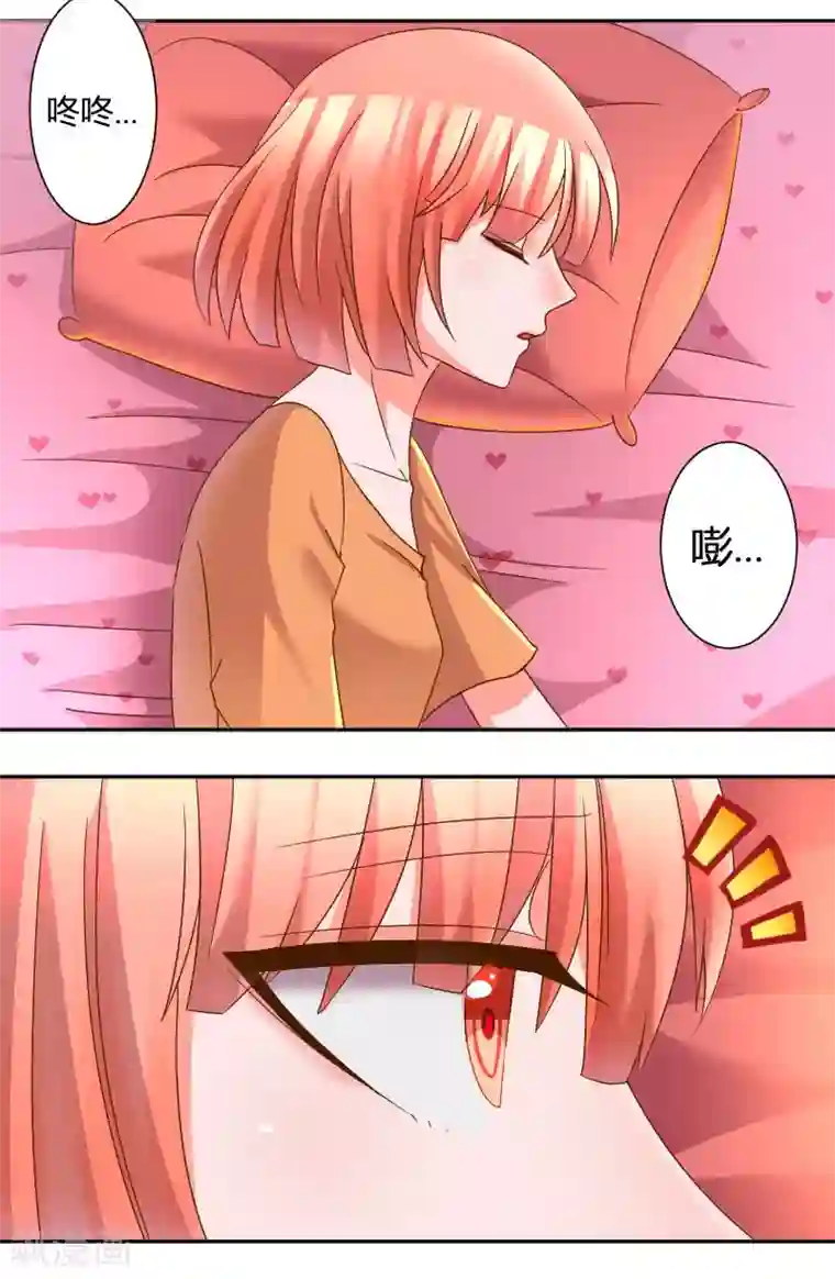 欧美3d怪物交第28话 不听话的下场