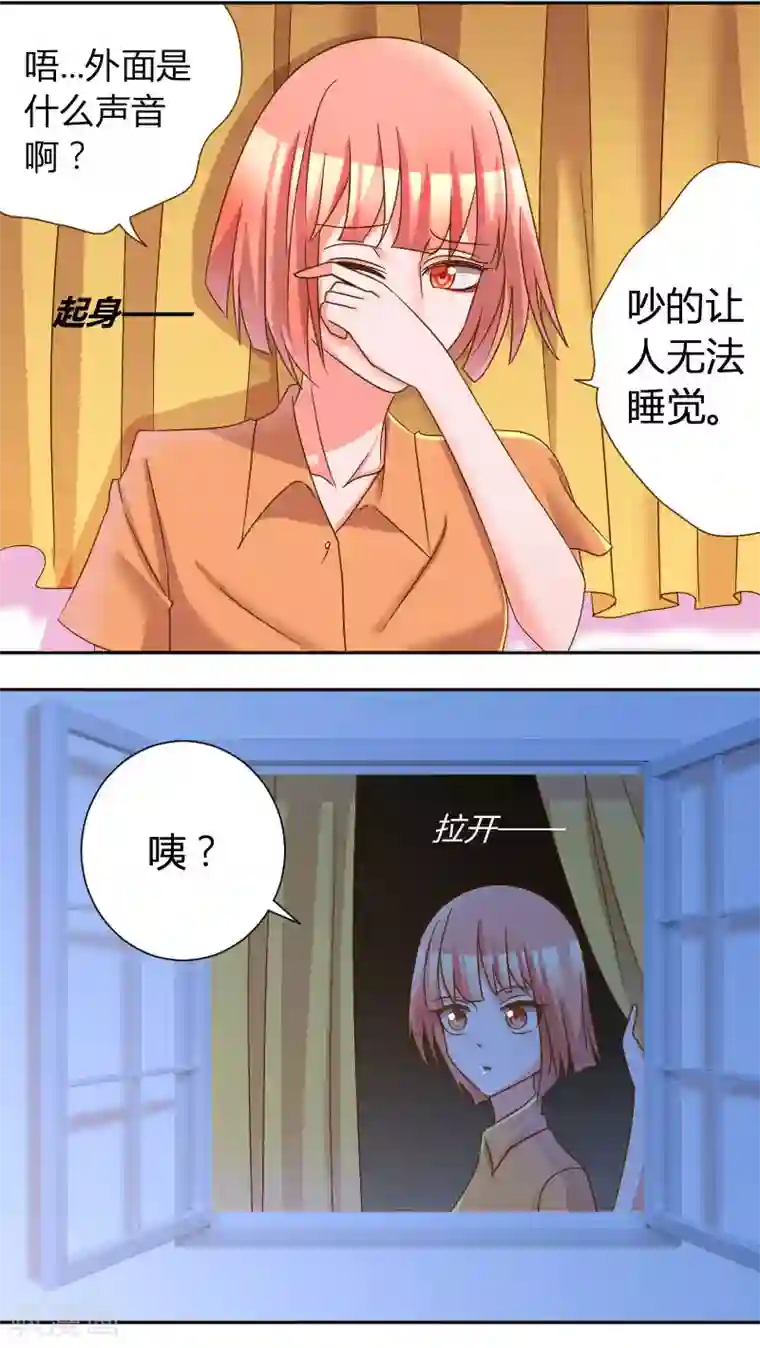 欧美3d怪物交第28话 不听话的下场