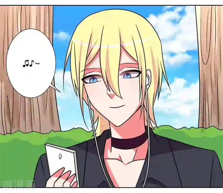 吸血鬼邻居第33话 每天三小时