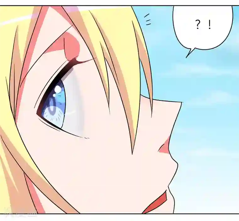 吸血鬼邻居第33话 每天三小时