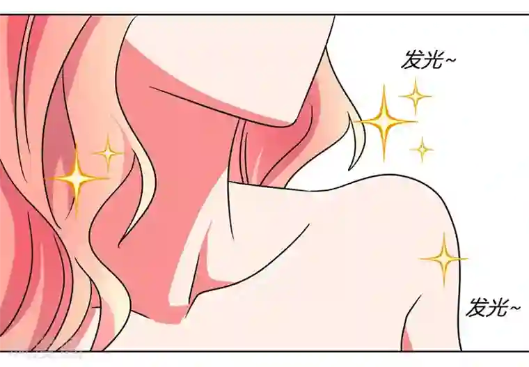 吸血鬼邻居第33话 每天三小时