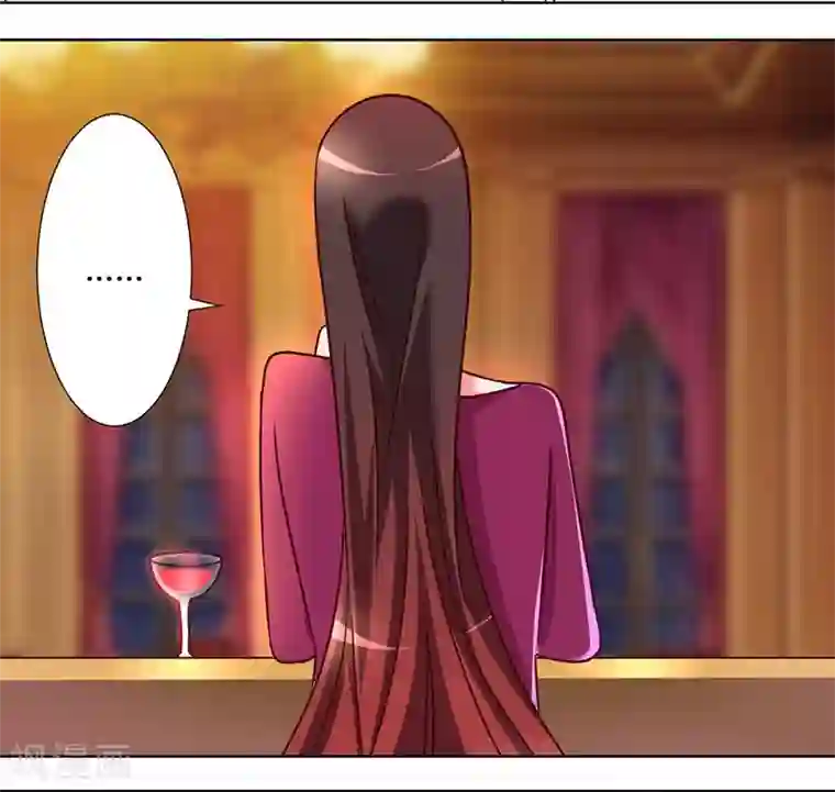 吸血鬼邻居第34话 拿血作交换