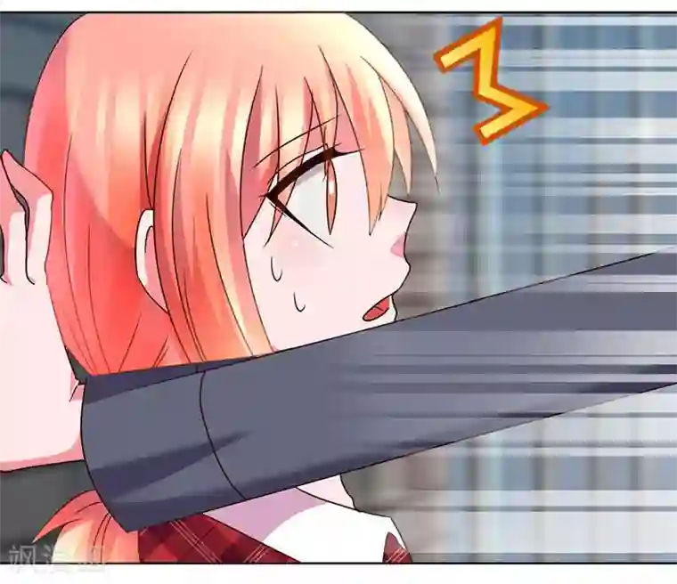 吸血鬼邻居第36话 和那狐狸分了