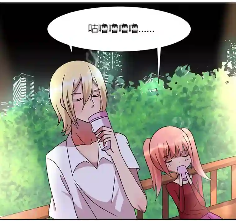 吸血鬼邻居第38话 真正的凶手