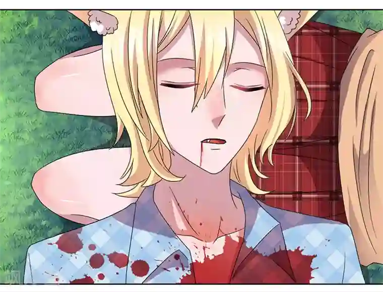 吸血鬼邻居第39话 他终于来了