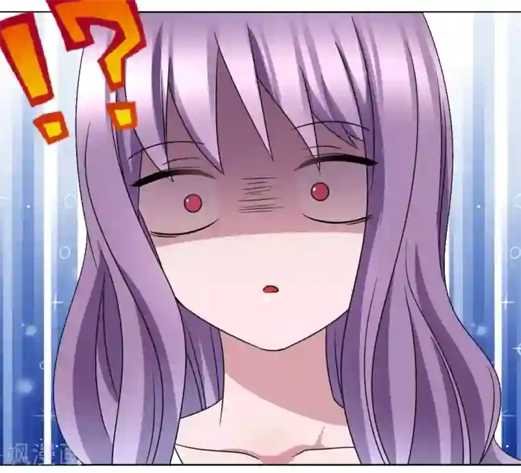 吸血鬼邻居第42话 要死了吗