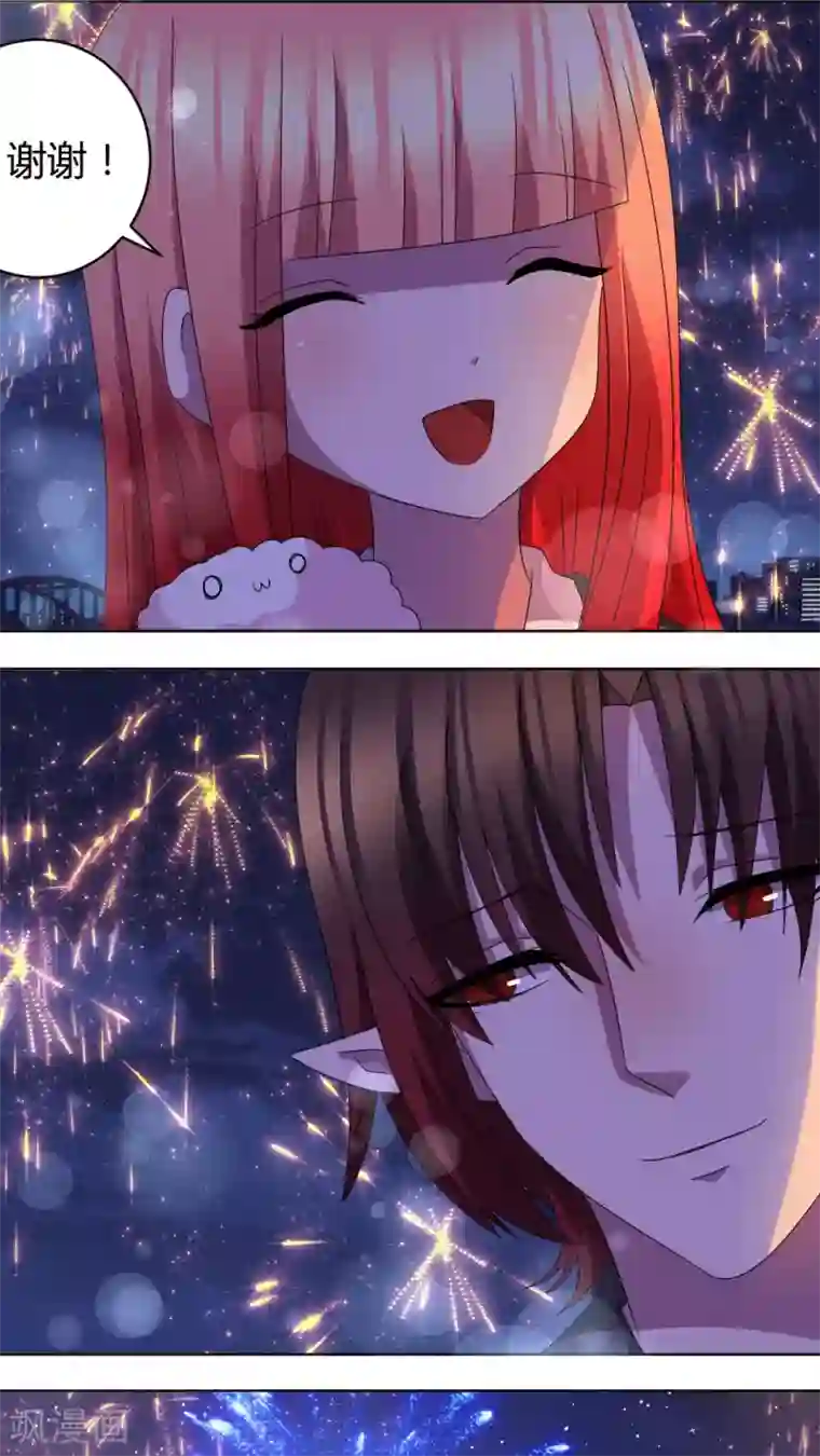 吸血鬼邻居第一季最终话 完美的邻居们