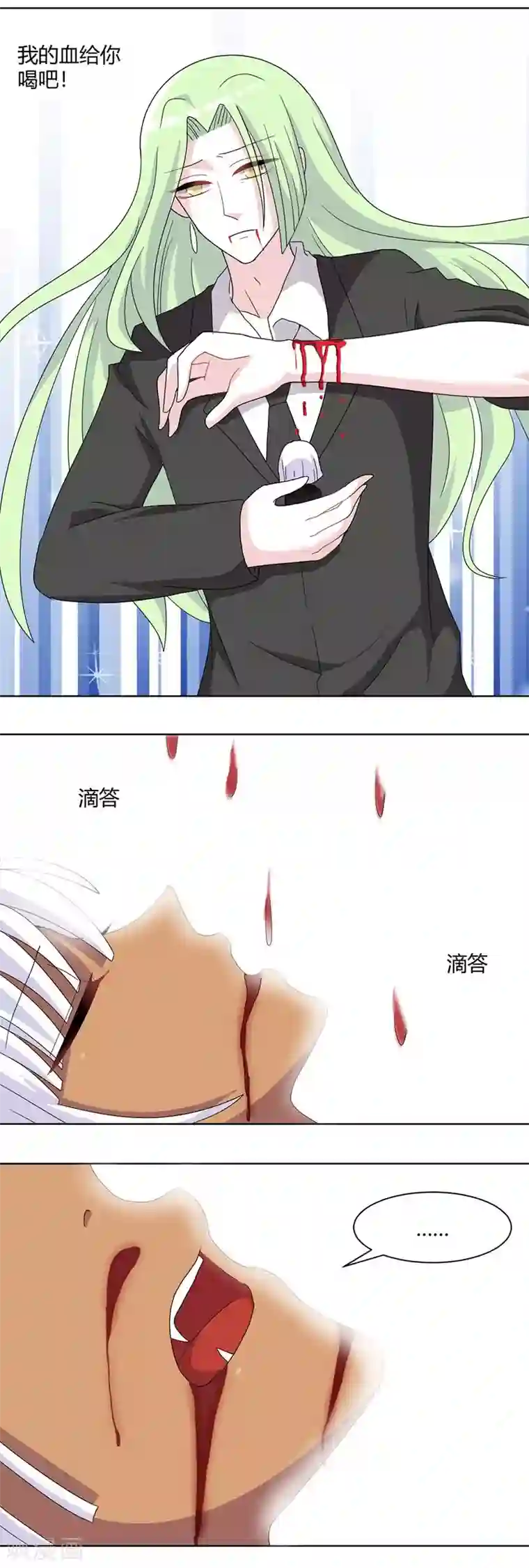 健身教练以晨21你是想/下拉韩漫