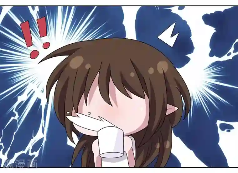 你写污句我来读第82话 番外篇 别让我做妹妹