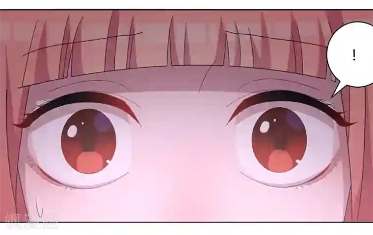 吸血鬼邻居第83话 两边都要出事