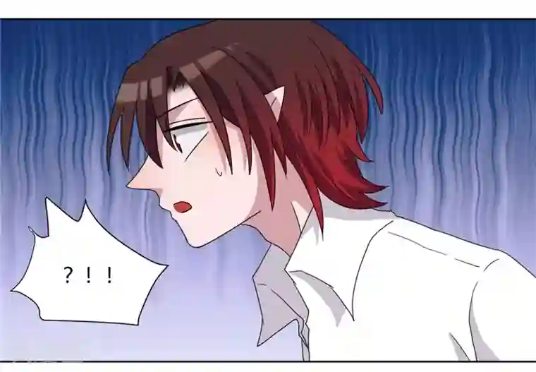 吸血鬼邻居第85话 把姜乐还给我