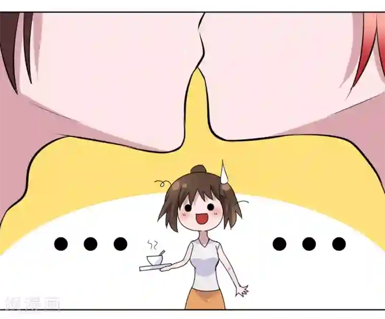 吸血鬼邻居第87话 不要再自责了