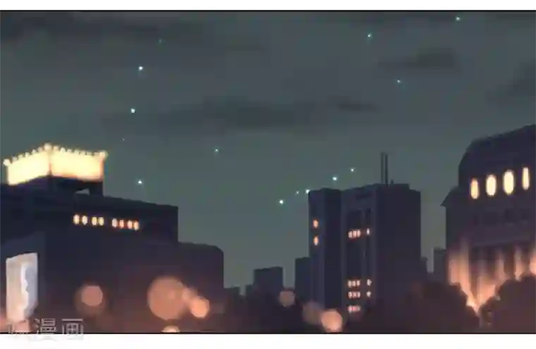 吸血鬼邻居第87话 不要再自责了