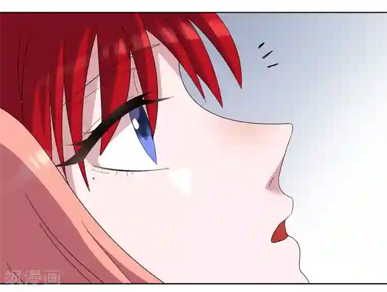 吸血鬼邻居最终话 来世再见