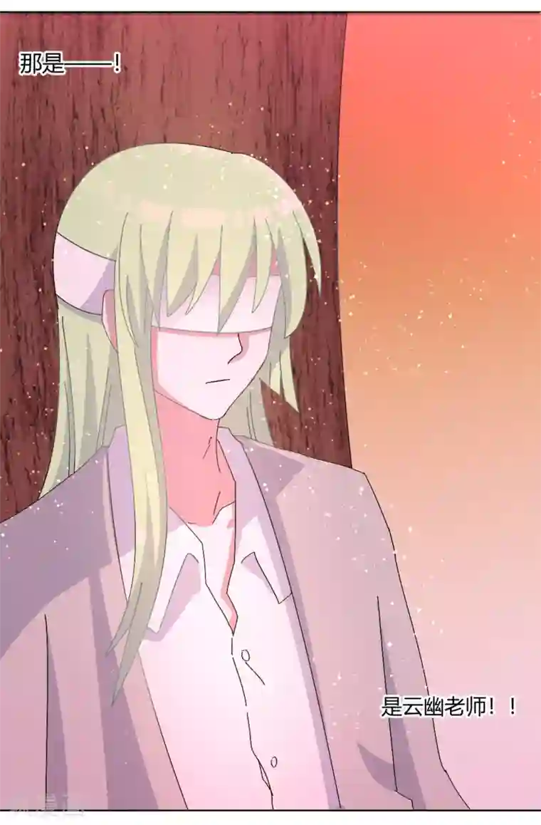 吸血鬼邻居最终话 来世再见