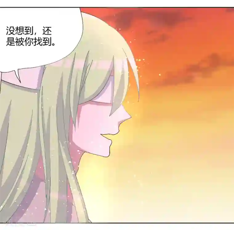 吸血鬼邻居最终话 来世再见