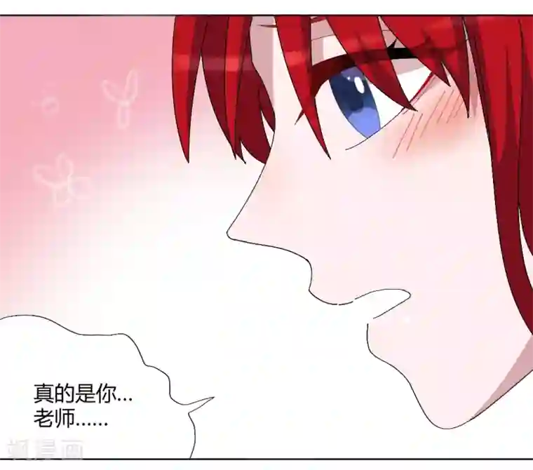 吸血鬼邻居最终话 来世再见