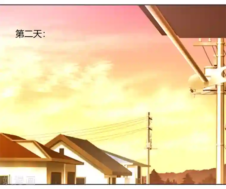 吸血鬼邻居最终话 来世再见