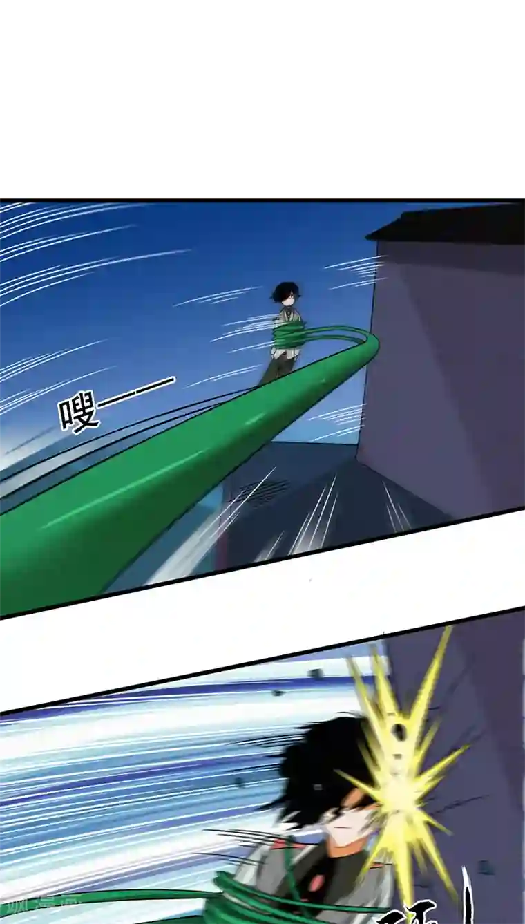 猎影少年第10话