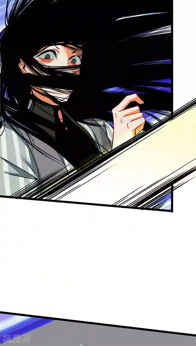 猎影少年第11话