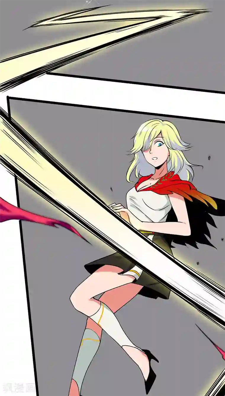 猎影少年第11话