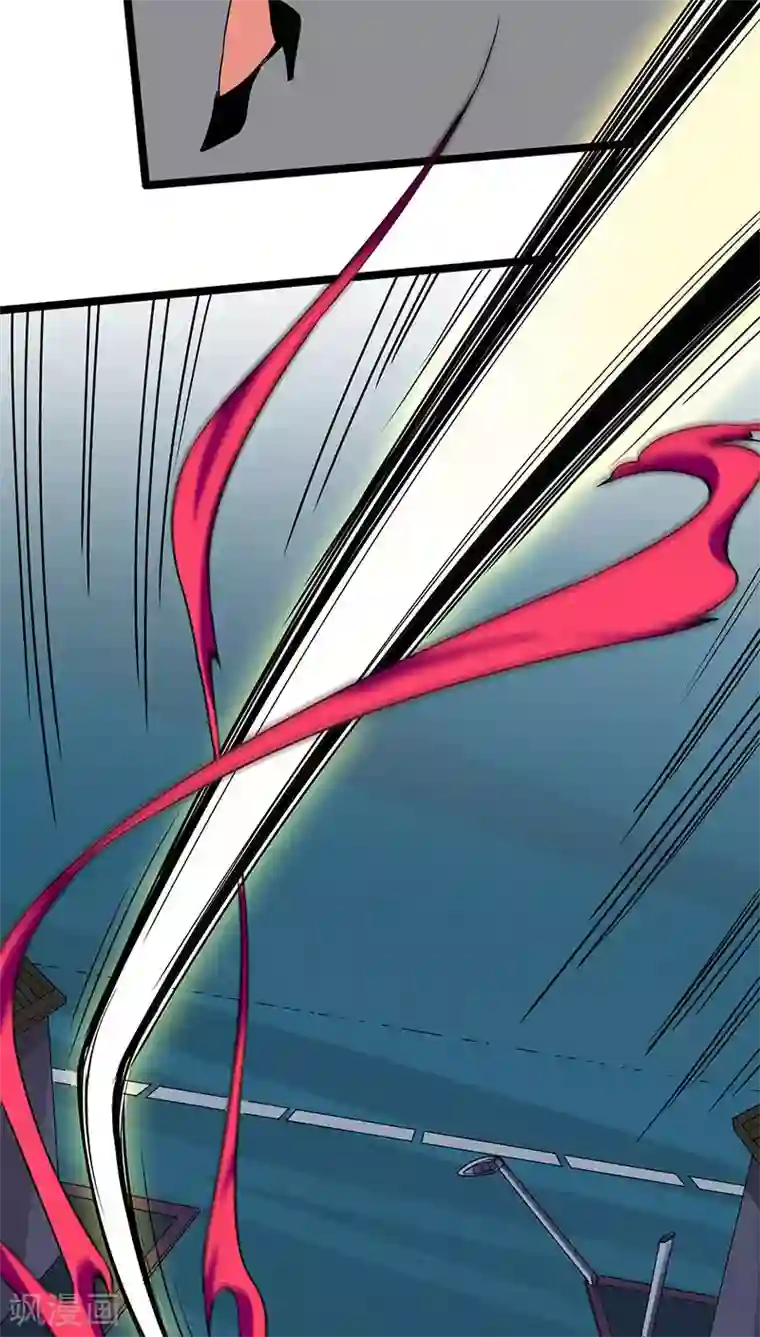 猎影少年第11话