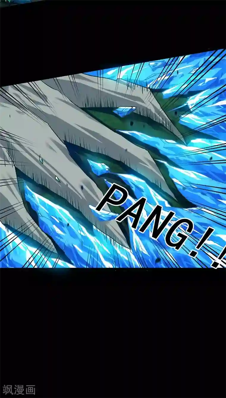 猎影少年第22话