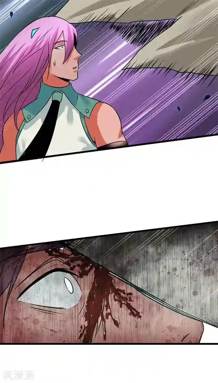 猎影少年第26话