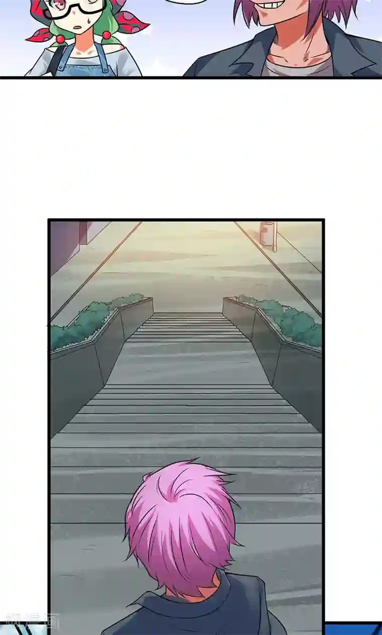 猎影少年第27话