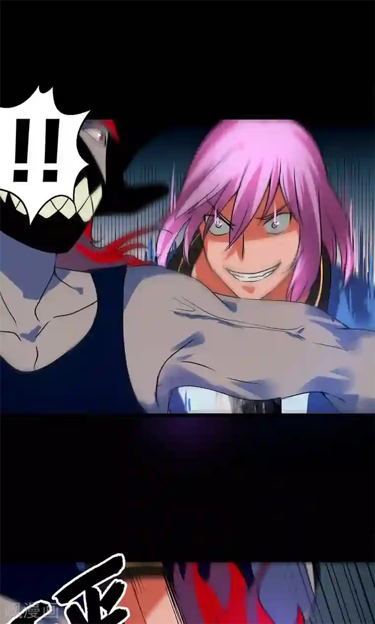 猎影少年第28话