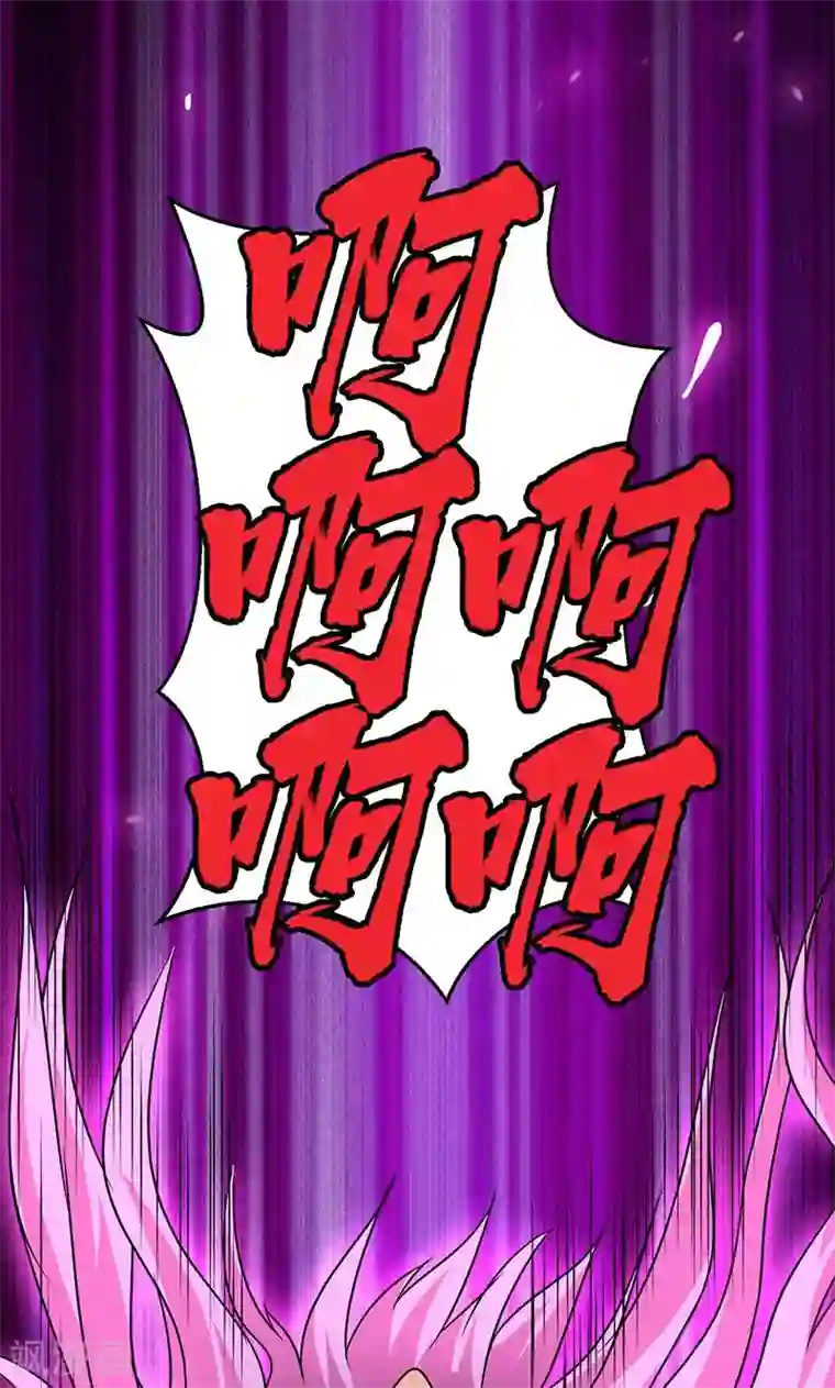 猎影少年第30话