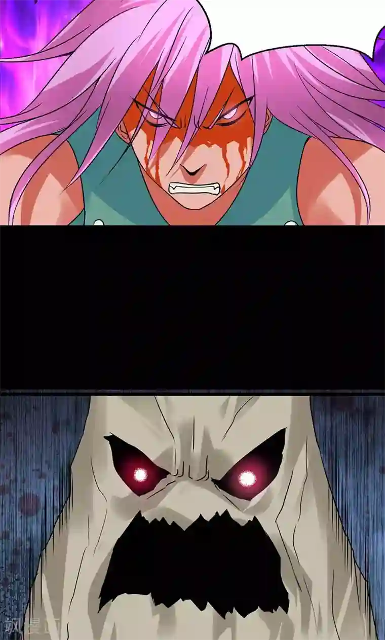 猎影少年第30话