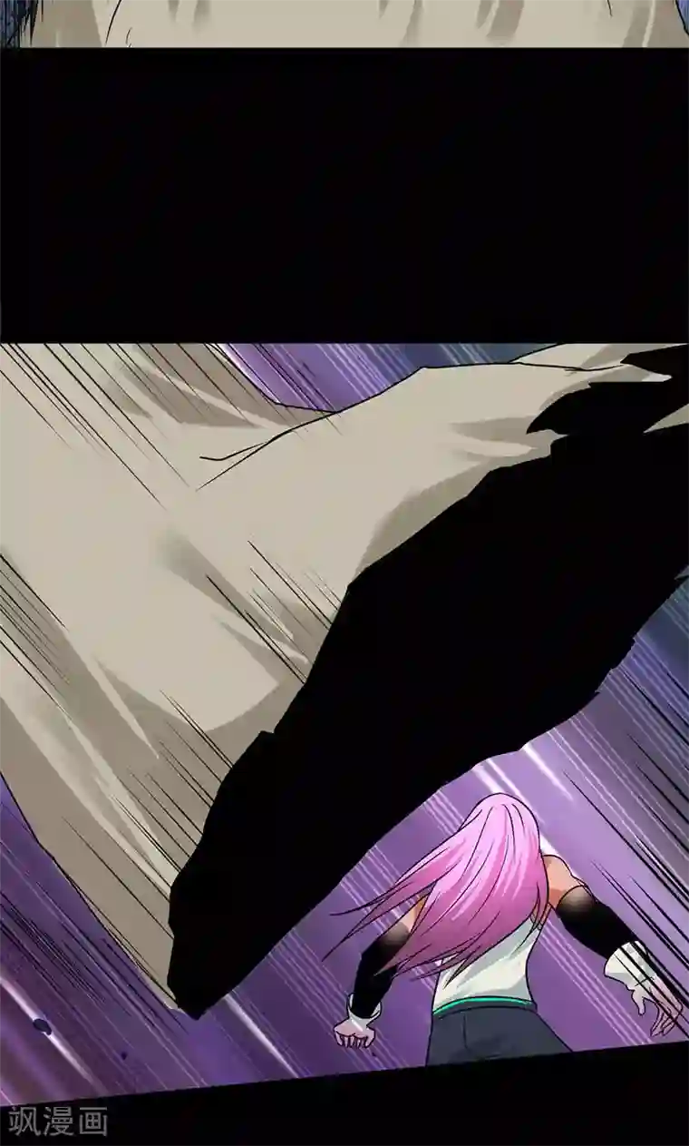 猎影少年第30话