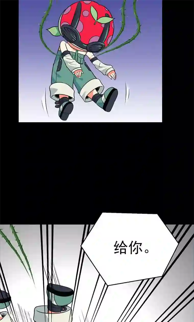 猎影少年第31话