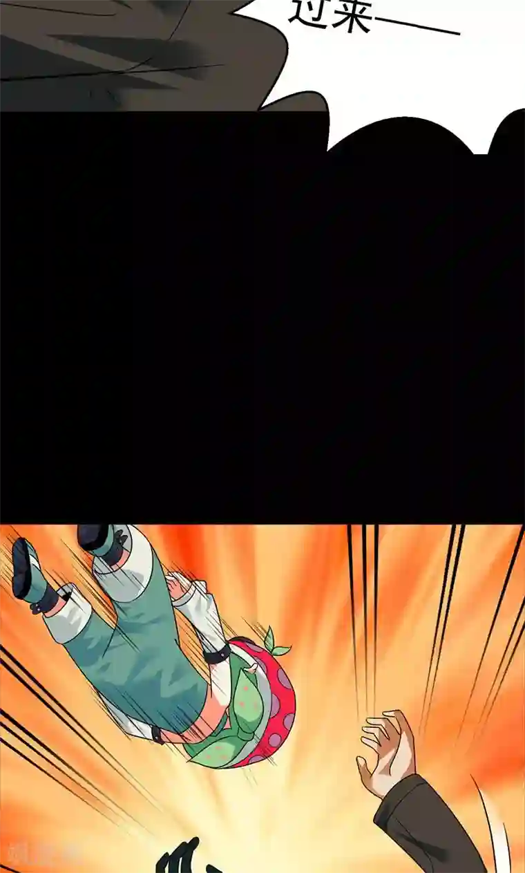 猎影少年第31话