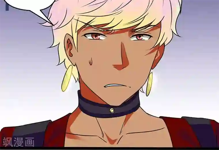 猎影少年第31话