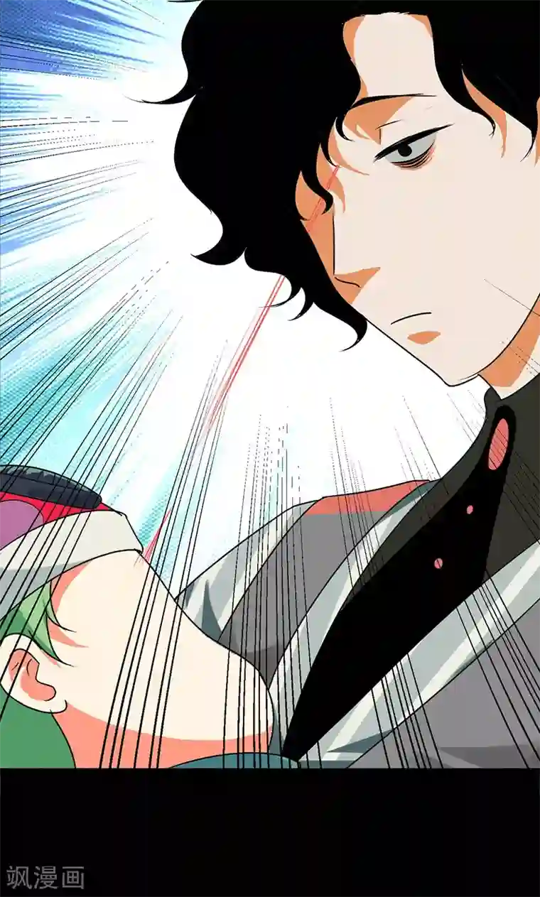 猎影少年第32话