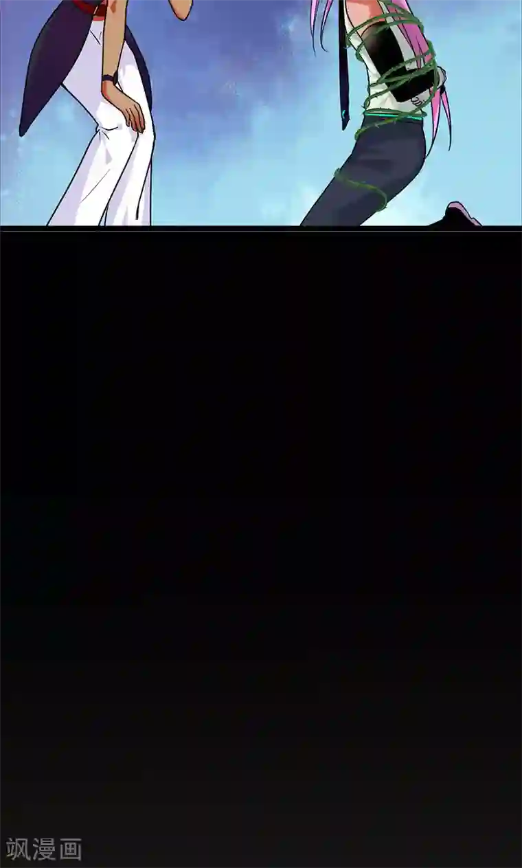 吉川爱美被持续中出第33话