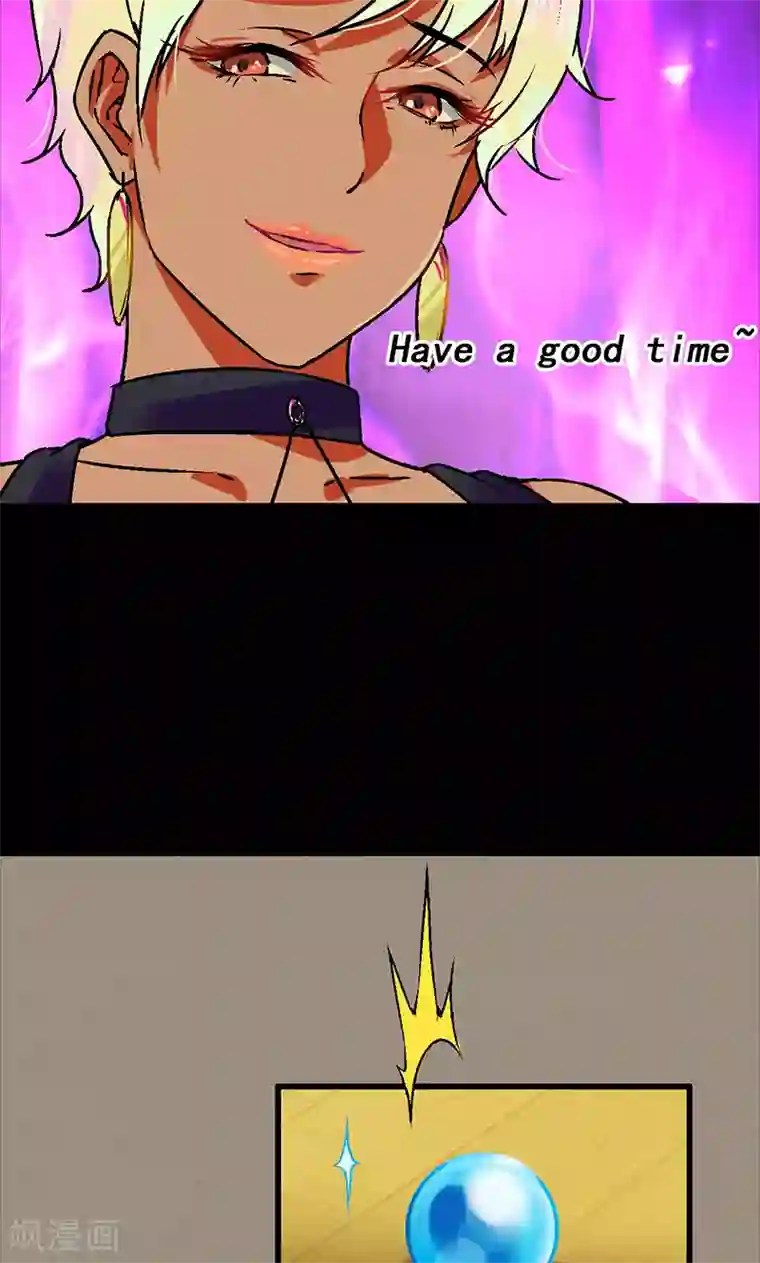 吉川爱美被持续中出第33话