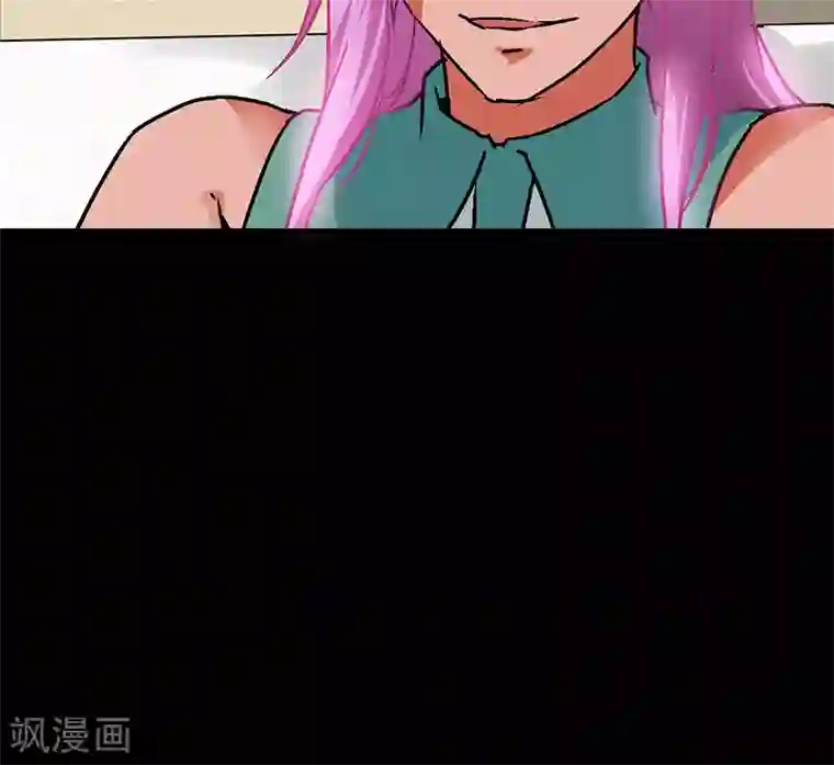 吉川爱美被持续中出第33话