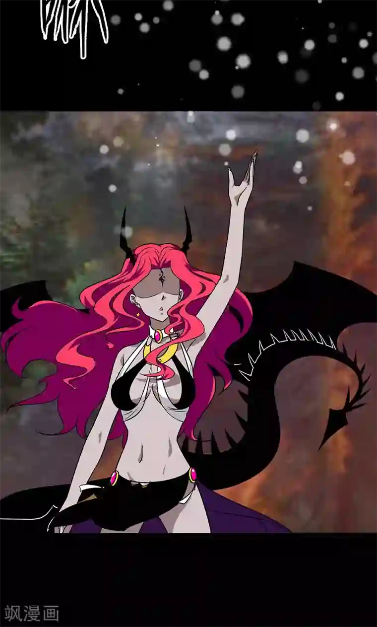 猎影少年第38话