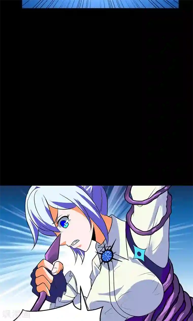 猎影少年第43话