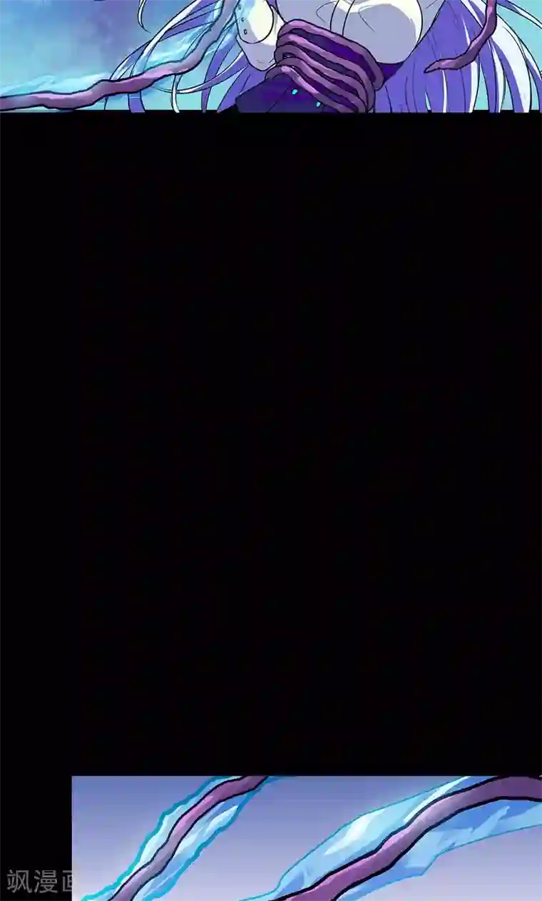 猎影少年第43话