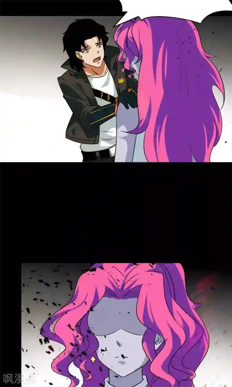 猎影少年第48话