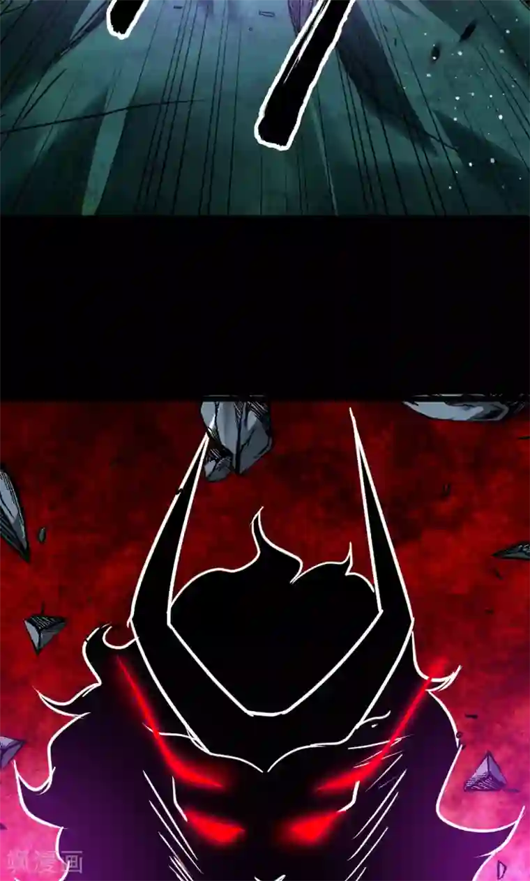 猎影少年第55话